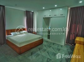 1 បន្ទប់គេង ខុនដូ for rent at One Bedroom Rent $750 TK, Boeng Kak Ti Pir