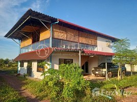 5 Bedroom House for sale in Tuek Chhou, Kampot, Boeng Tuk, Tuek Chhou