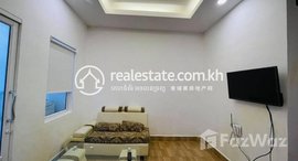 Available Units at 1Bedroom in Boeung trabek