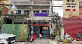Available Units at Flat House For Urgent Sale in Toul Kork