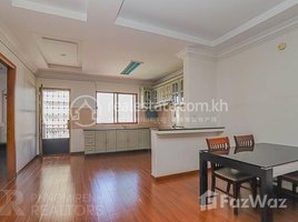 2 Bedroom Condo for rent at BKK | 2 Bedrooms Luxury Apartment For Rent In BKK1, Boeng Keng Kang Ti Muoy