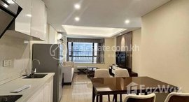 មានបន្ទប់ទំនេរនៅ Prince Central Plaza unit for rent :