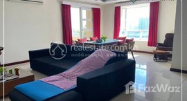 មានបន្ទប់ទំនេរនៅ 2 Bedroom Apartment For Rent - Tonle Bassac ( Near Diamond Island)