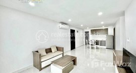 Available Units at 2Bedrooms Service Apartment In Toul Kork