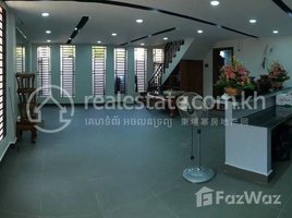 7 Bedroom Apartment for sale at Flat house for sale, Price 价格: 500,000$, Nirouth, Chbar Ampov