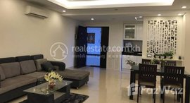 មានបន្ទប់ទំនេរនៅ Apartment for rent, Rental fee 租金: 900$/month