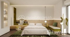 Available Units at Condo for Sale price 出售价格: 499,970$ (Can Negotiations)
