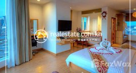 មានបន្ទប់ទំនេរនៅ 1 Bedroom Apartment For Rent - Near Orussey Market