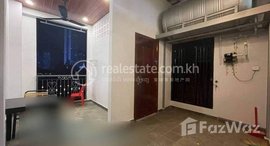 Available Units at Flat House for sale