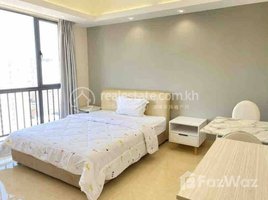 ស្ទូឌីយោ អាផាតមិន for rent at Studio room apartment for rent, Boeng Keng Kang Ti Muoy
