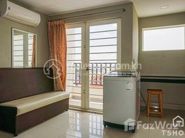 1 Bedroom Apartment for rent at TS544D - Bright And Nice View Studio Room for Rent in Toul Kork area, Tonle Basak, Chamkar Mon, Phnom Penh