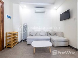 2 បន្ទប់គេង ខុនដូ for rent at Apartment for rent, Rental fee 租金: 550$/month, Tuol Tumpung Ti Muoy