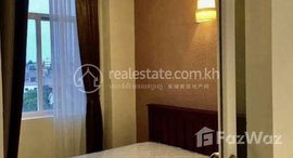 មានបន្ទប់ទំនេរនៅ One bedroom apartment for rent and location good