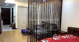 មានបន្ទប់ទំនេរនៅ Best studio for rent at Olympia city