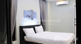 មានបន្ទប់ទំនេរនៅ Phnom Penh / Chamkarmon / Tuol Tumpung Ti Muoy Rent $2000 90m2 2Rooms