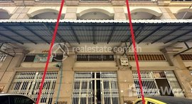 Available Units at Flat House for Sale in TK