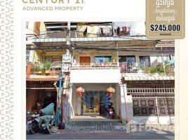 Studio Apartment for sale at Flat (E0) down from Sihanouk main road near 42 storey building urgently needed for sale, Tonle Basak