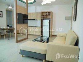 Studio Condo for rent at One bedroom apartment for, Boeng Kak Ti Muoy