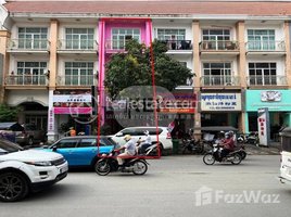 5 Bedroom Condo for rent at Flat 1 Unit for Rent, Tuol Svay Prey Ti Muoy, Chamkar Mon