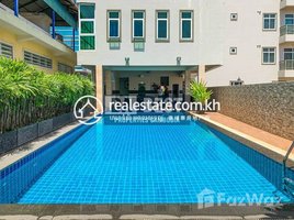 1 បន្ទប់គេង អាផាតមិន for rent at DABEST PROPERTIES: 1 Bedroom Apartment for Rent with Swimming pool in Phnom Penh-Toul Svay Prey 1, Voat Phnum