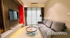 Available Units at Modern Two Bedroom For Rent