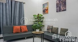 មានបន្ទប់ទំនេរនៅ TS1610 - 1 Bedroom Apartment for Rent in Sek Sok area