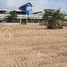  Land for sale in Chbar Ampov, Phnom Penh, Veal Sbov, Chbar Ampov