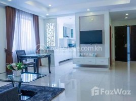 12 បន្ទប់គេង អាផាតមិន for rent at Penthouse 12 bedroom for rent at Berng Tabak, Boeng Trabaek