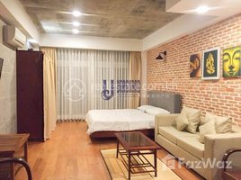 1 បន្ទប់គេង អាផាតមិន for rent at Modern Spacious Studio Room Apartment Available For Rent In Boeung Kang Keng Ti Mouy Area, Tuol Svay Prey Ti Muoy