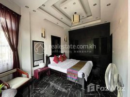 2 បន្ទប់គេង អាផាតមិន for rent at Apartment Rent in Doun Penh Wat Phnom , Voat Phnum, ដូនពេញ