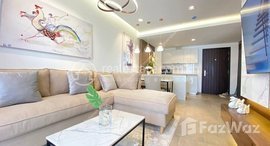 មានបន្ទប់ទំនេរនៅ Chak Angre Leu | Condo 1 Bedroom | For Rent $650/Month ( Street 60m)