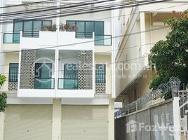 5 Bedroom House for sale in Cambodian Mekong University (CMU), Tuek Thla, Stueng Mean Chey