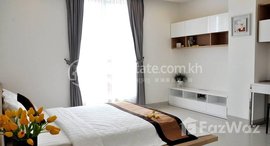 មានបន្ទប់ទំនេរនៅ Rent Phnom Penh Chamkarmon BKK1 2Rooms 130㎡ $2500