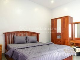 Studio Apartment for rent at One Bedroom Town house for rent in Daun Penh area , Boeng Reang