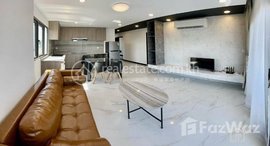 មានបន្ទប់ទំនេរនៅ TS1776B - Modern Style 1 Bedroom Apartment for Rent in Toul Tompoung area with Pool