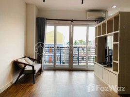 1 Bedroom Apartment for rent at Condo for rent in Boeung Tompun area 350$, Tonle Basak