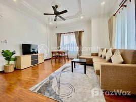 1 បន្ទប់គេង អាផាតមិន for rent at 1 Bedroom 3F unit BKK1 (65sqm) $650/month, Boeng Keng Kang Ti Muoy, ចំការមន