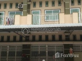 2 Bedroom Apartment for sale at House for sale next to the city ring road, Tonle Basak, Chamkar Mon