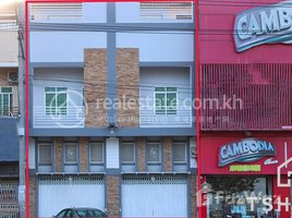 10 Bedroom House for sale in Sangkat Police BKK1, Boeng Keng Kang Ti Muoy, Tonle Basak