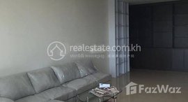 Available Units at Two bedroom for rent at Olampic city