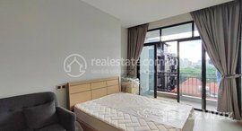 Available Units at Studio Condo Unit for sale in BKK 1