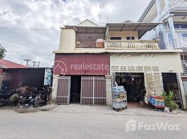 5 Bedroom Apartment for sale at Flat for sale , Tuol Svay Prey Ti Muoy, Chamkar Mon, Phnom Penh
