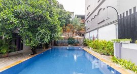 Available Units at 1 Bedroom Apartment with Pool 5mn from Old Market-Siem Reap City