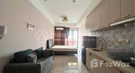 មានបន្ទប់ទំនេរនៅ Studio Condo for Sale | Tk Star Project
