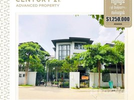 5 Bedroom Villa for sale in Boeng Tumpun, Mean Chey, Boeng Tumpun