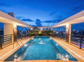 1 Bedroom Apartment for rent at Nice One Bedroom For Rent, Boeng Trabaek