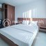1 បន្ទប់គេង ខុនដូ for rent at DABEST PROPERTIES: 1 Bedroom Apartment for Rent with Gym ,Swimming Pool in Phnom Penh-Toul Kork, Boeng Kak Ti Muoy, ទួលគោក