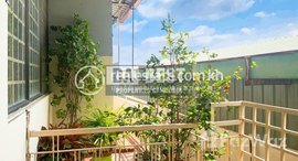 Available Units at DABEST PROPERTIES: 1Bedroom Apartment for Rent in Phnom Penh-chak Tok Mukh