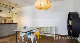 មានបន្ទប់ទំនេរនៅ Riverside | One Bedroom Simple Townhouse For Rent In Phsar Chas