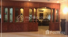 មានបន្ទប់ទំនេរនៅ Villa For Rent In Boeung Kak-1 (Toul Kork Area)